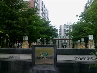 金地格林小城5室2厅2卫东南朝向3800.00元/月出租