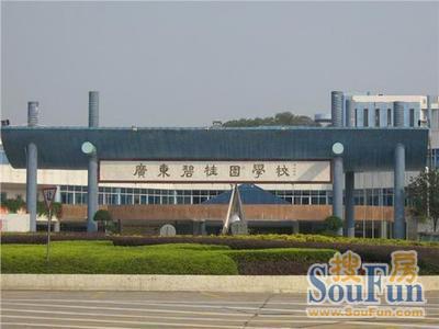 顺德碧桂园豪园别墅5室3厅4卫东南朝向11800.00元/月出租