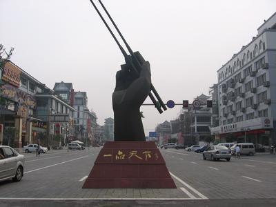一品天下B区3室2厅2卫东南朝向3000.00元/月出租
