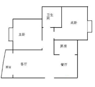 和田小筑两房两厅一卫一厨 2室2厅1卫1厨 0.00㎡