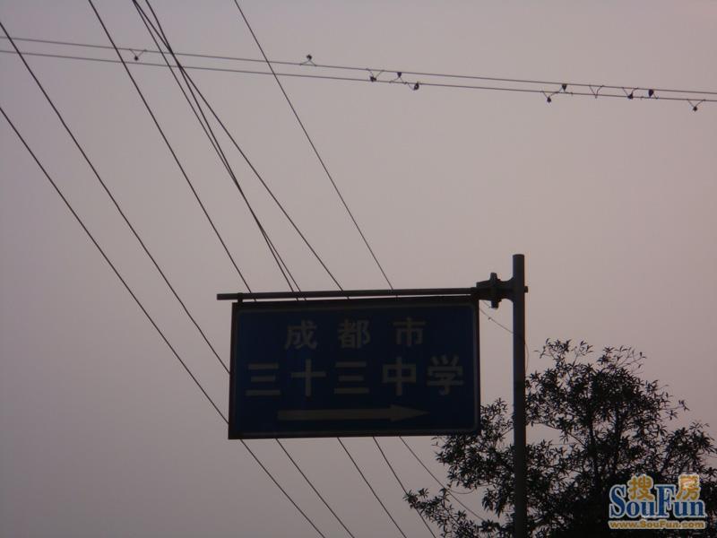 润泽园一期2室1厅1卫南朝向2200.00元/月出租