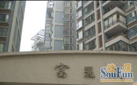 蓝光富丽城2室1厅1卫东南朝向2400.00元/月出租