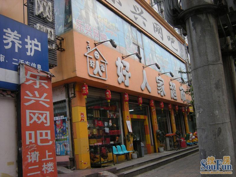 光荣北路5号院3室1厅1卫西南朝向2000.00元/月出租