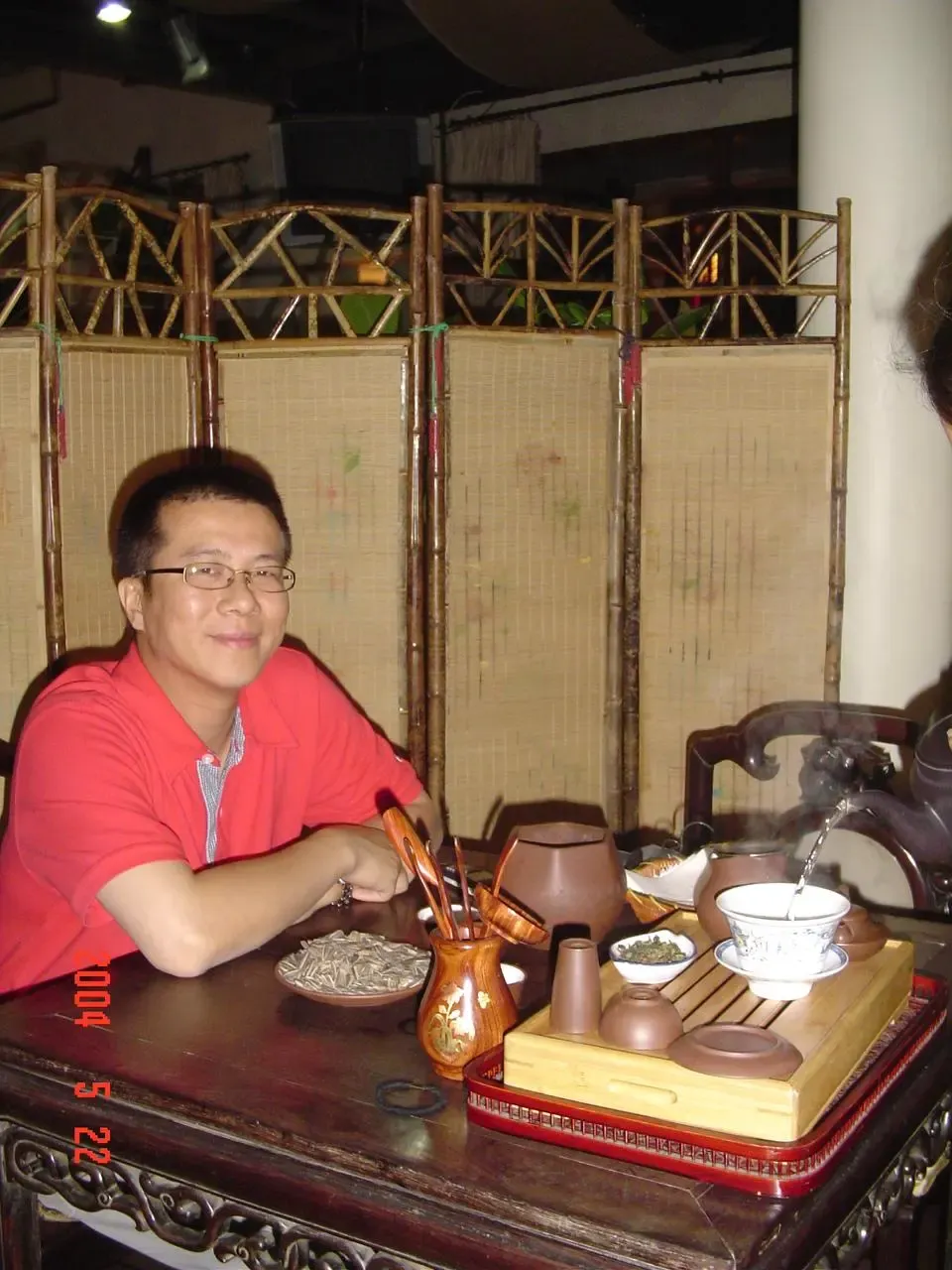 ����鿴��һ��: ���ſ�����