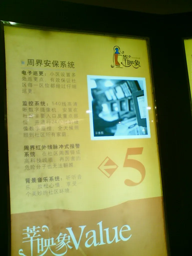 ����鿴��һ��: 1188184368485_000