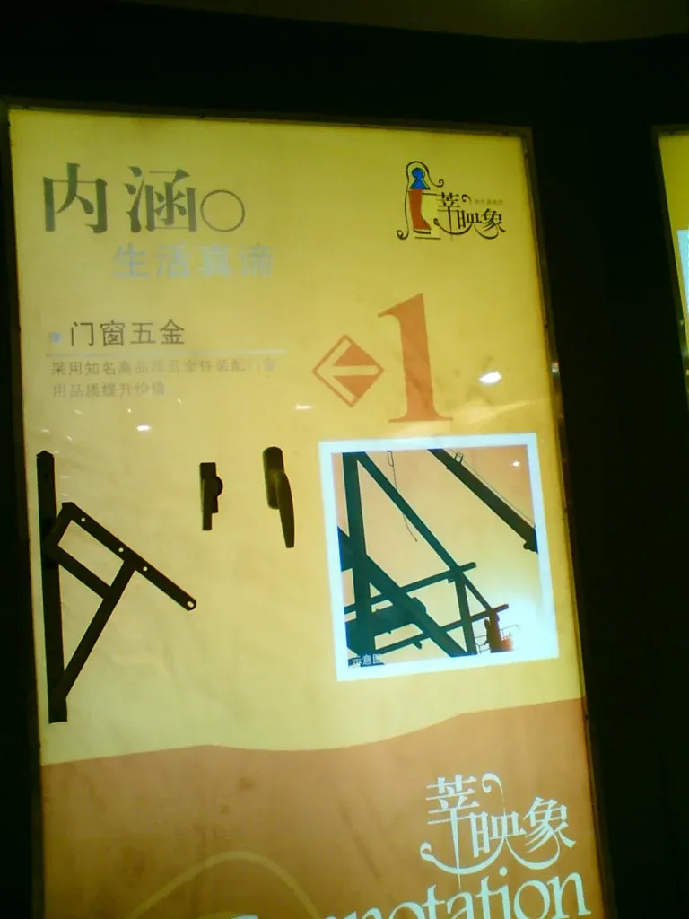 ����鿴��һ��: 1188184371745_000