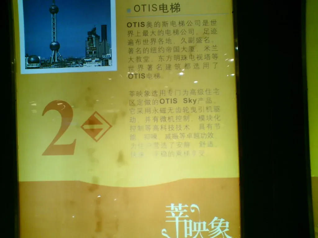 ����鿴��һ��: 1188184403455_000