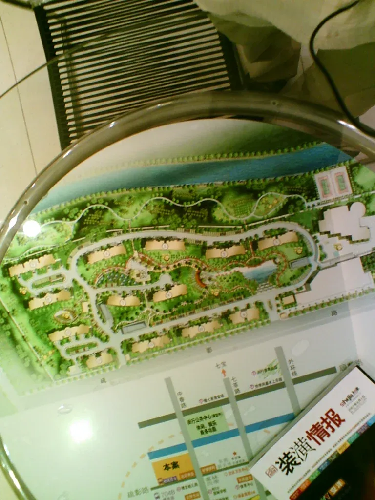 ����鿴��һ��: 1188184355787_000