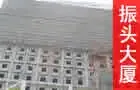 ��ͷ����
