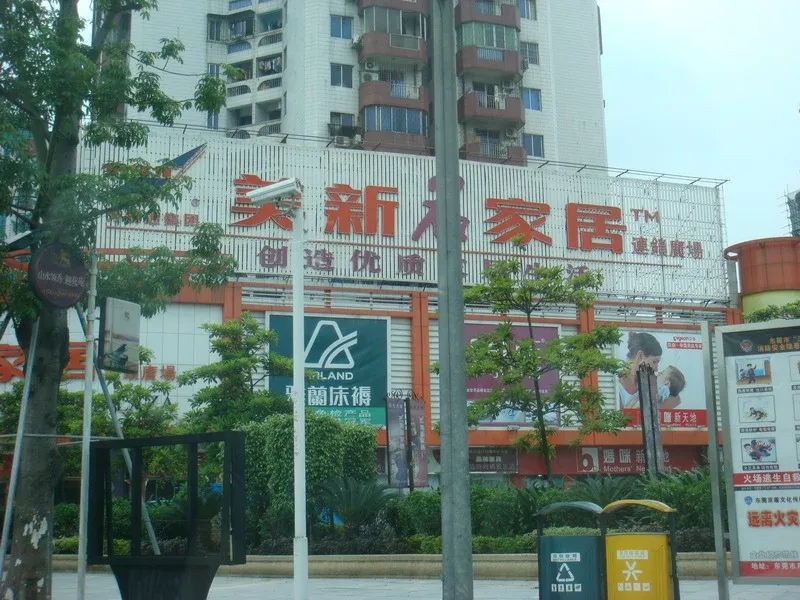按此在新窗口浏览图片