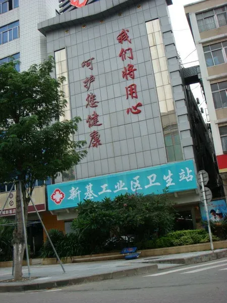 按此在新窗口浏览图片