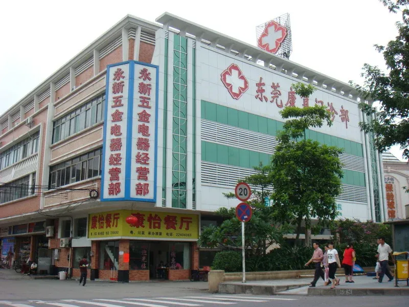 按此在新窗口浏览图片
