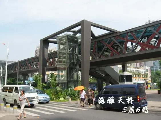 ����鿴��һ��: 1189079673591_000