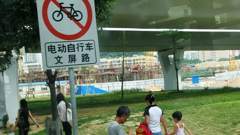 ����鿴��һ��: 1189490245473_000
