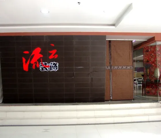按此在新窗口浏览图片