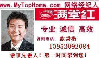 ����鿴��һ��: 1190109440162_000