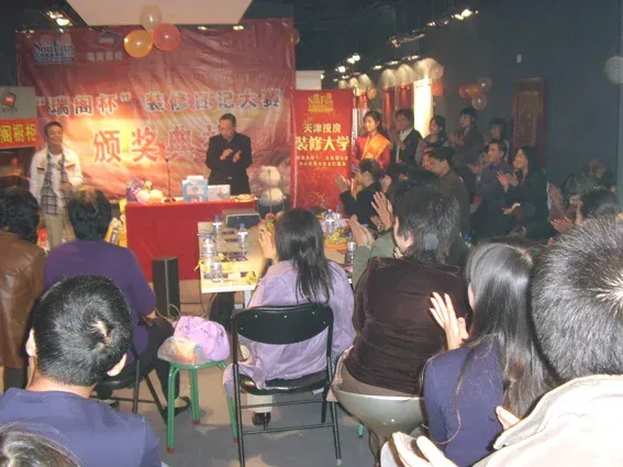 按此在新窗口浏览图片
