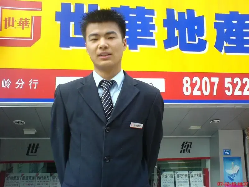 ����鿴��һ��: DSC00210