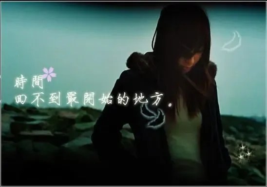 ����鿴��һ��: 20070829150441512