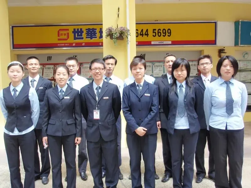 ����鿴��һ��: �¿�8