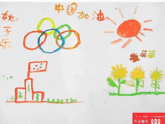 按此在新窗口浏览图片