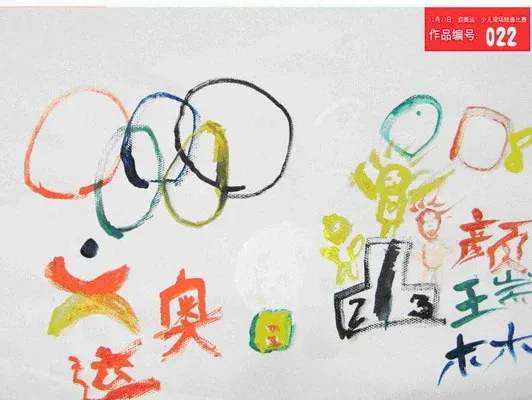 按此在新窗口浏览图片