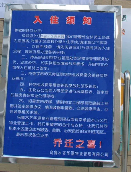 ����鿴��һ��: ����ǰ������
