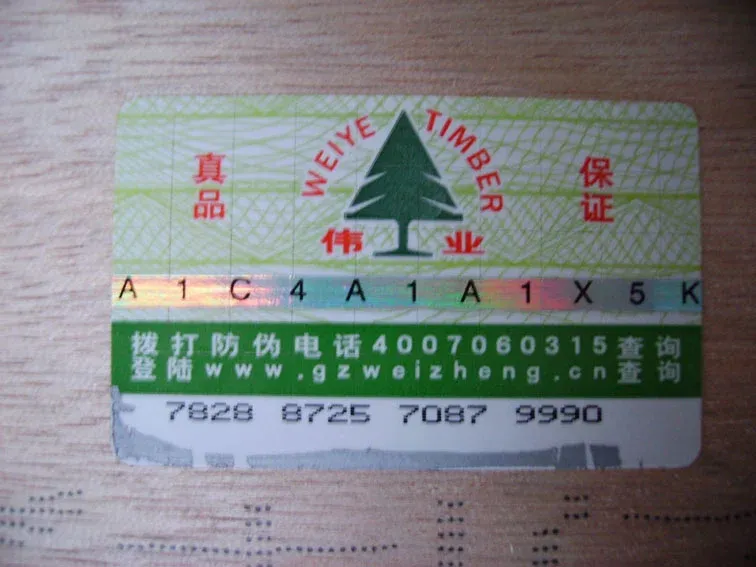 1199456474801_000.jpg
