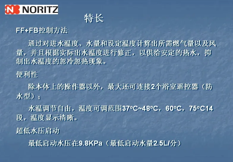 再回首吉它弹唱曲谱c调