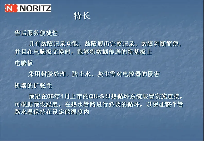 再回首吉它弹唱曲谱c调