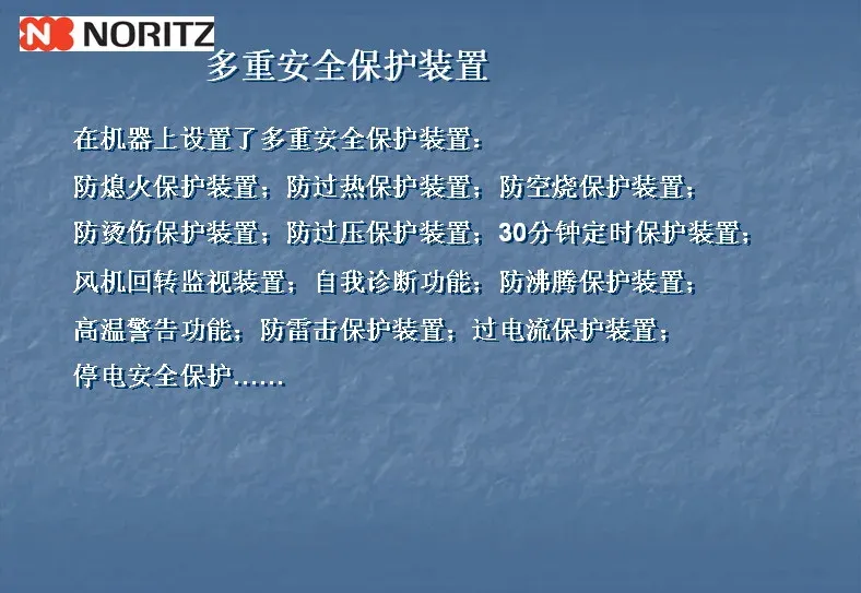 再回首吉它弹唱曲谱c调