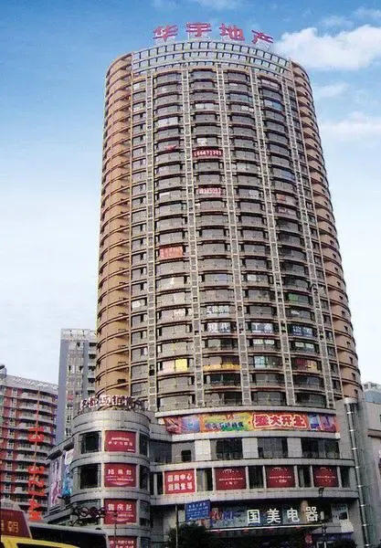 ����鿴��һ��: 1199934420162_000