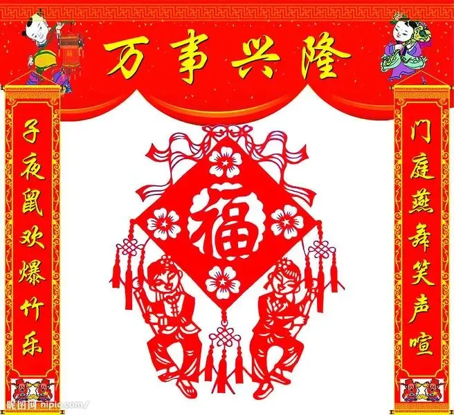 ����鿴��һ��: ����ף����ֽ