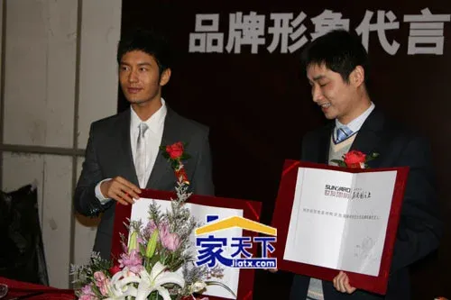 ����鿴��һ��: ���ǻ������������ѵذ�
