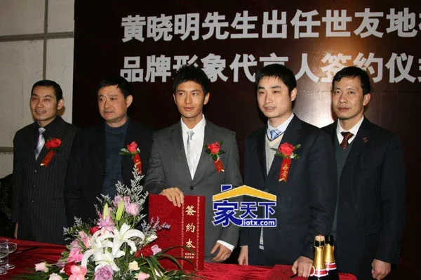 ����鿴��һ��: ���ǻ������������ѵذ�