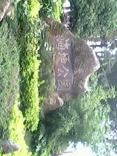 ����鿴��һ��: IMG0052A