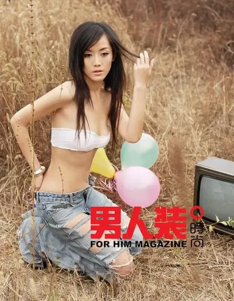 ����鿴��һ��: 8656509