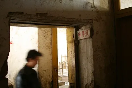 ����鿴��һ��: ��Ƭ 058