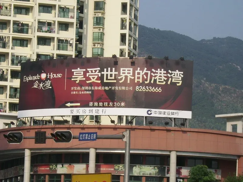 ����鿴��һ��: SSA59187