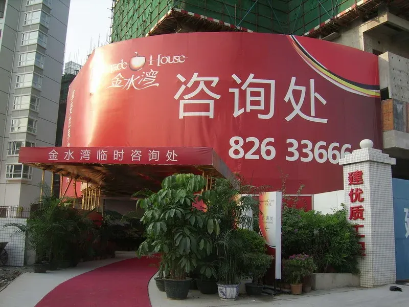 ����鿴��һ��: SSA59213