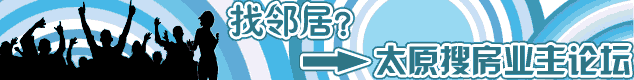 ̫ԭ2007��4�¿���Ԥ��