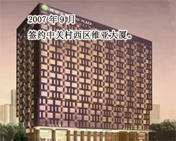 ����鿴��һ��: ������-����԰