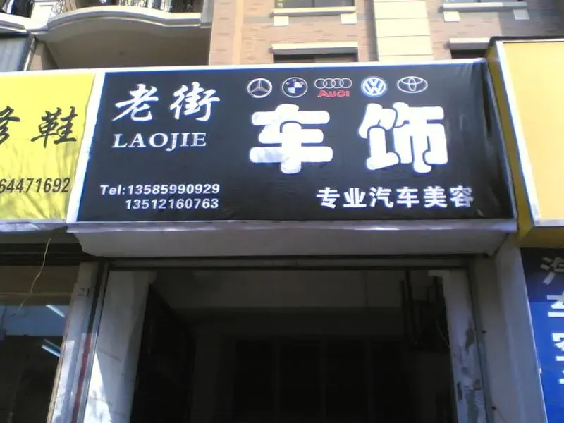 ����鿴��һ��: ����