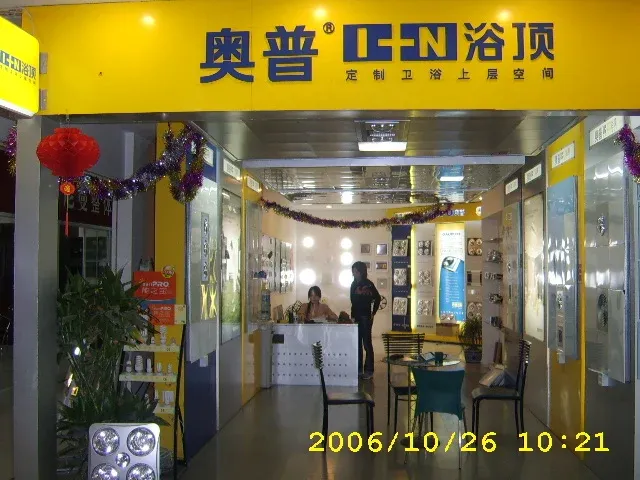 ����鿴��һ��: STA73433