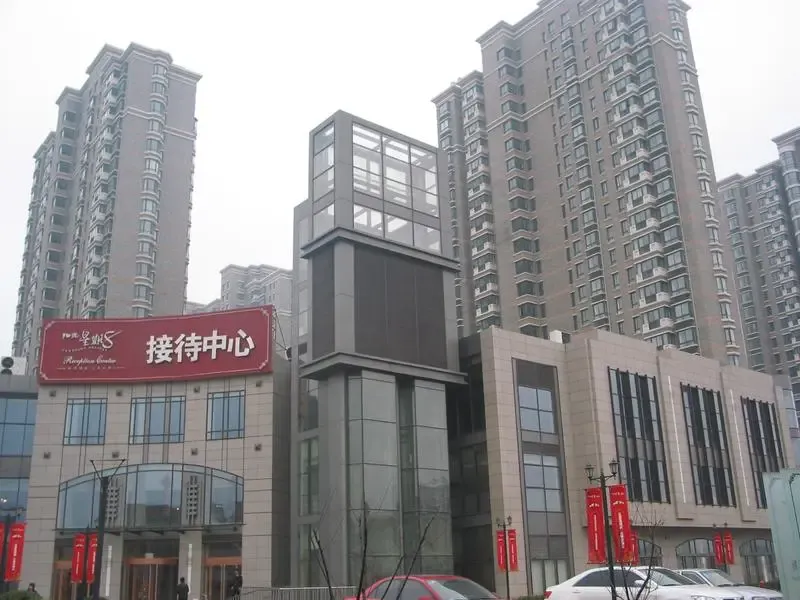 按此在新窗口浏览图片