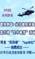 ����鿴��һ��: 11