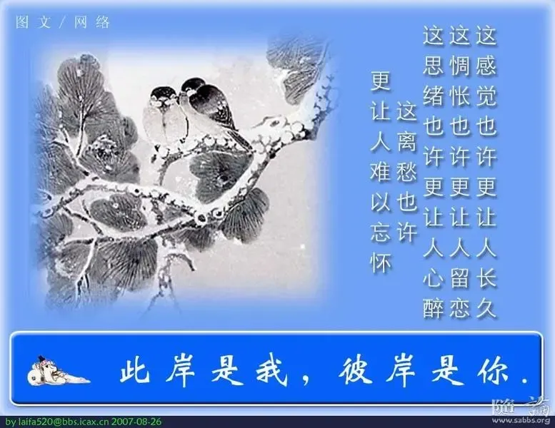 ����鿴��һ��: 06