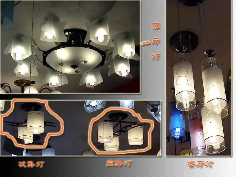 ����鿴��һ��: ����ܵ�