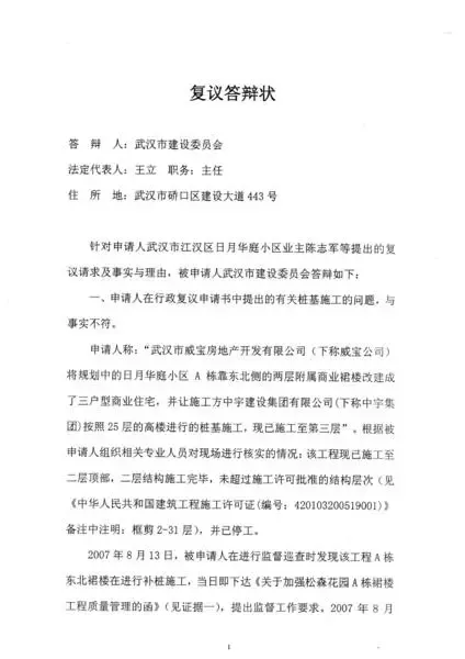 ����鿴��һ��: ��ʾҳ��2