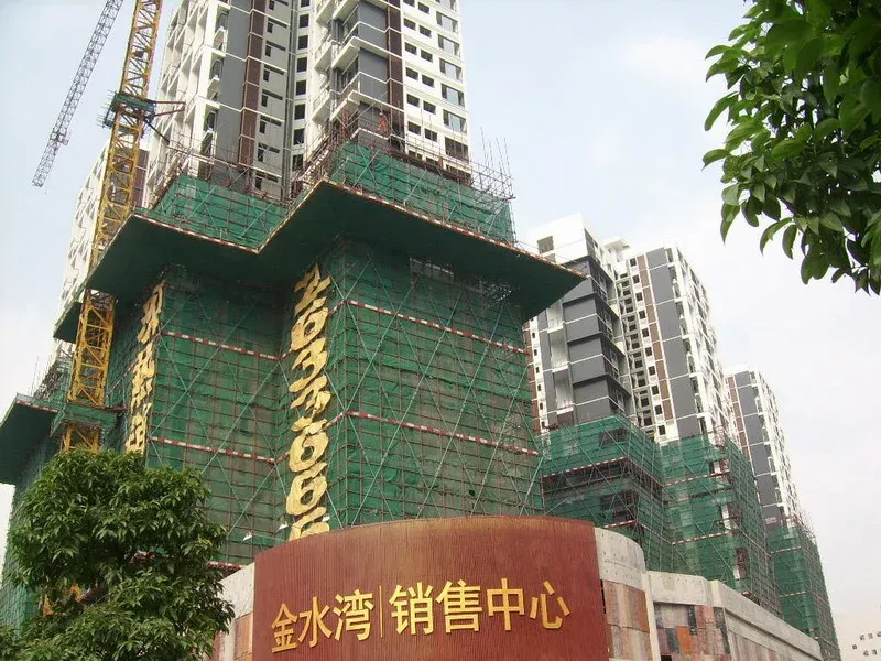 ����鿴��һ��: SSA50917